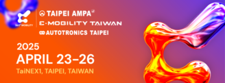 【Comming Soon】台北國際汽機車零配件展覽會 2026 Apr.